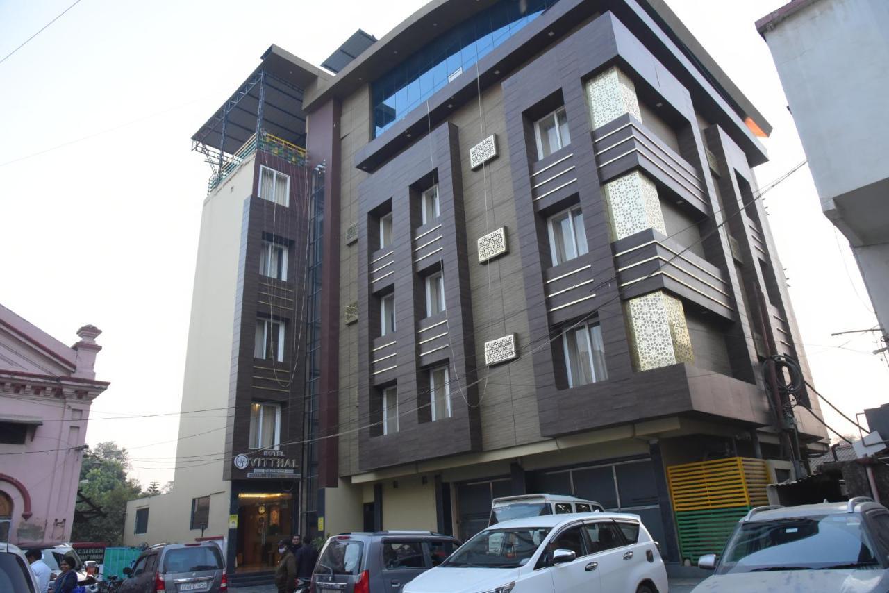 Hotel Vitthal International, Prayagraj Allāhābād Junction 외부 사진