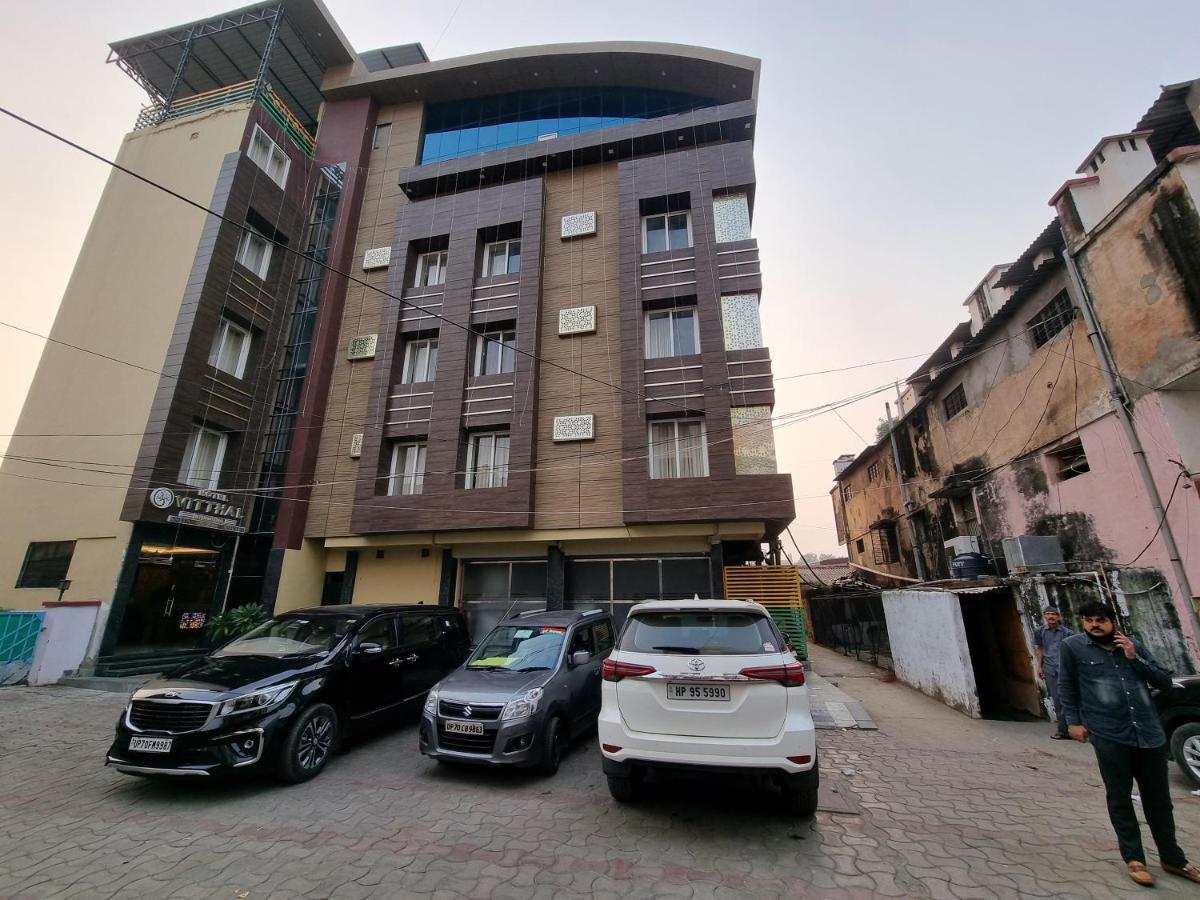 Hotel Vitthal International, Prayagraj Allāhābād Junction 외부 사진